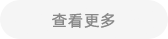 milan体育官网app